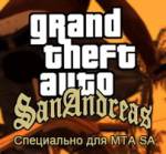Grand Theft Auto San Andreas для игры в MTA SA